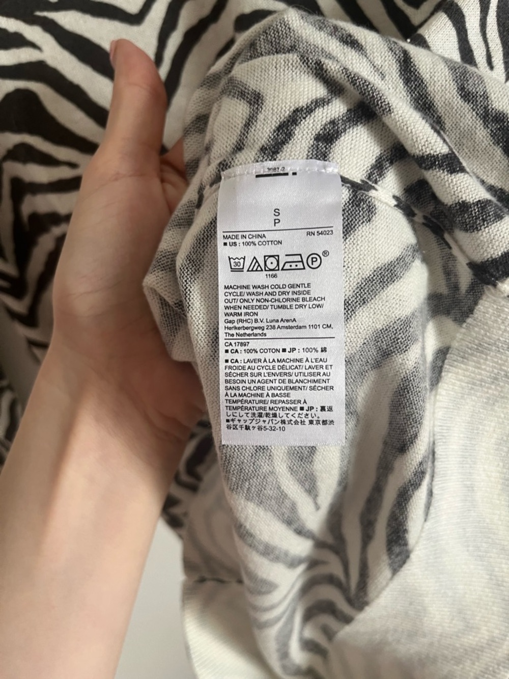 Banana Republic Zebra-Print Crewneck Sweater - Picture 3 of 7